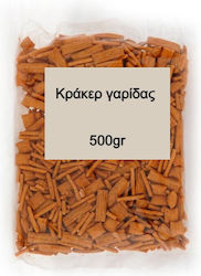 Nutsbox Crackers Ψημένα 500gr