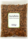 Nutsbox Almonds Roasted Salted 500gr