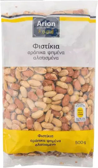 Arion Food Peanuts Peanuts Roasted Shelled Salted 500gr