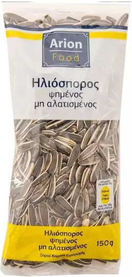 Arion Food Ηλιόσποροι Ψημένοι Χωρίς Αλάτι 150gr