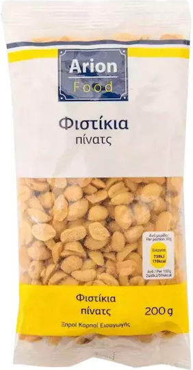 Arion Food Erdnüsse Erdnüsse Gesalzen 200gr
