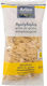 Arion Food Αμύγδαλα Ωμά Αποφλοιωμένα Χωρίς Αλάτι 150gr