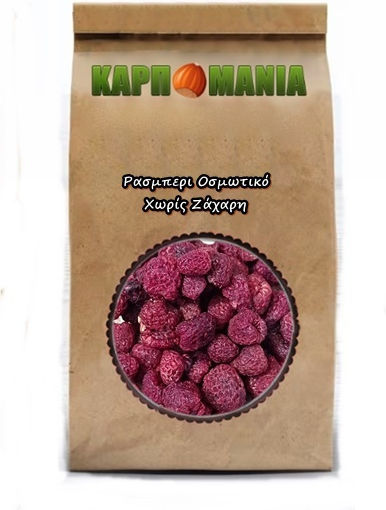 Karpomania Raspberries without Sugar 350gr