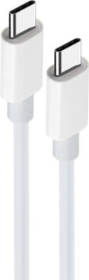 Maxlife USB 2.0 Cable USB-C male - USB-C male 20W Λευκό 2m (OEM0100930_4921)
