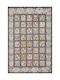 Sprintzio Handmade Rug Rectangular Beige