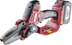 Raider RDP-SBGP20 Battery 20V 1x2Ah and 1x4Ah Chainsaw Raider RDP-SBGP20 Battery 20V 1x2Ah and 1x4Ah Chainsaw