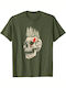 Pegasus T-shirt Khaki