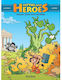 Hercules, Tough Times for Heroes