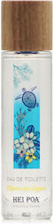 Hei Poa Monoi Des Lagons EDT 50ml Hei Poa Monoi Des Lagons EDT 50ml