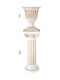 Decorative Vase Ecru