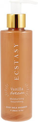 Ecstasy Perfumes Moisturizing Lotion with Vanilla Scent 200ml