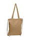 Macma Werbeatrikel Cotton Shopping Bag in Beige color