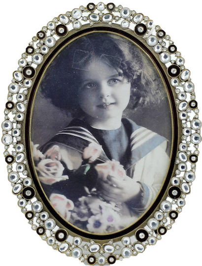 Royal Art Collection Metallic Photo Frame with White Frame