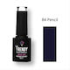 Trendy Color Cosmetics Halb-permanenter Nagellack No84 Pencil 6ml 1Stück