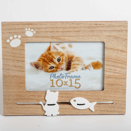 Wooden Photo Frame with Brown Frame