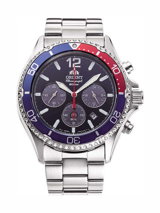 Orient Watch Solar with Metal Bracelet