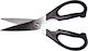 Scissors 20cm with Metallic Blade Black