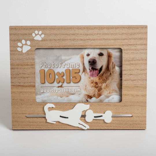 Wooden Photo Frame with Beige Frame