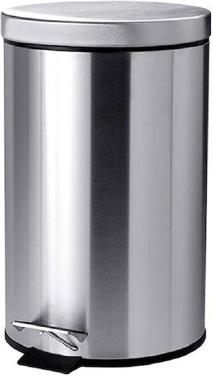 Sidirela Metallic Bathroom Basket 20lt Silver