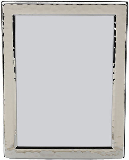 General Trade Silver Photo Frame with Silver Frame