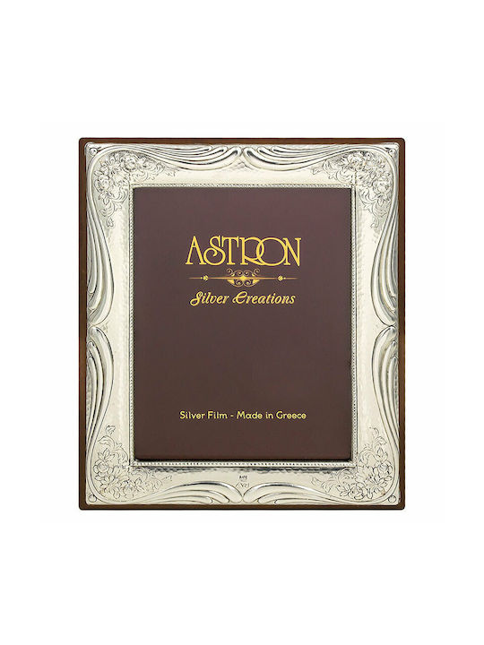 Silver Astron Κορνίζα Ασημένια με Ασημί Πλαίσιο