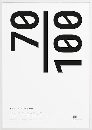 Paper Collective Κορνίζα Τοίχου με Λευκό Πλαίσιο Πλαστική 70x100