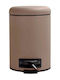 Södahl Plastic Bathroom Basket 3lt Beige