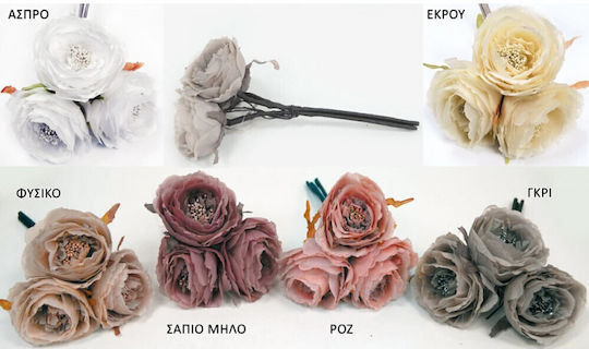 Buchet din Flori Artificiale Peony Multicolour 15cm 3buc Faitakis Pack