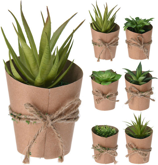 Изкуствено растение в саксийка Green 15см Koopman