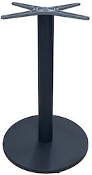 HomeMarkt Aluminum Table Stand for Table / Offi...