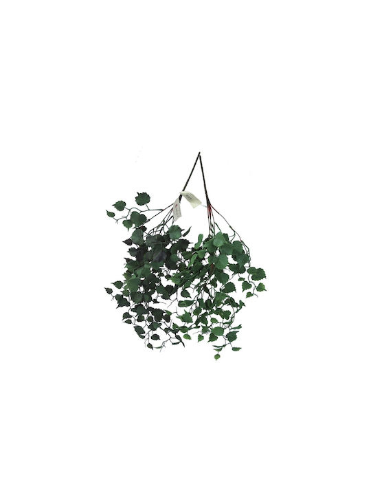 Artificial Decorative Branch Green 86cm 1pcs