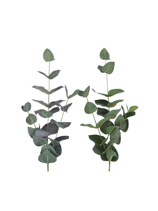 Artificial Decorative Branch 40cm 1pcs