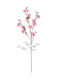 Artificial Decorative Branch Almond Tree Pink 90cm 1pcs