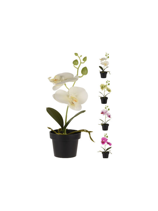 Artificial Plant in Small Pot 25cm 1pcs