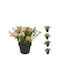 Artificial Plant in Small Pot 15cm 1pcs