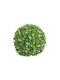 Artificial Bush 30cm 1pcs