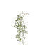 Hanging Artificial Plant Green 100cm 1pcs