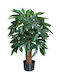 Artificial Bush 1pcs