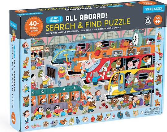 Παιδικό Puzzle All Aboard! Train Station 64pcs Mudpuppy