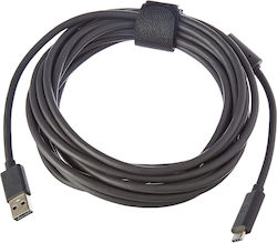 Logitech Meetup USB 2.0 USB-C masculin - USB-A 5m (993-001391) Logitech Meetup USB 2.0 USB-C masculin - USB-A 5m (993-001391)