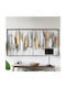 Atmosphera Silver Metallic Wall Decor 135x5x69cm