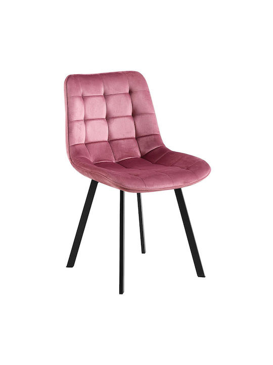 Myriam Dining Room Metallic Chair Pink 56x53x83cm 6pcs