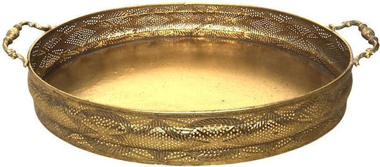 Zen Collection Tavă Decorativă Metal Dreptunghiulară 47x32x10cm 1buc