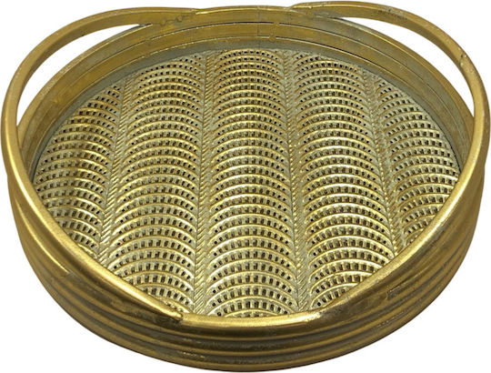 Zen Collection Metallic Rectangular Decorative Tray 32.5x32x8.5cm