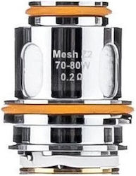 Geek Vape Mesh Z Αντίσταση 0.25ohm DL Geek Vape Mesh Z Αντίσταση 0.25ohm DL
