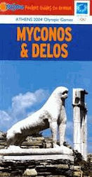 Myconos and Delos