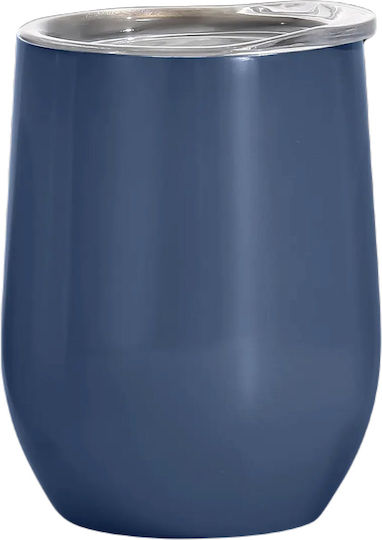 Sidirela Color Ποτήρι Θερμός Ανοξείδωτο 340ml Μπλε με Επιστόμιο