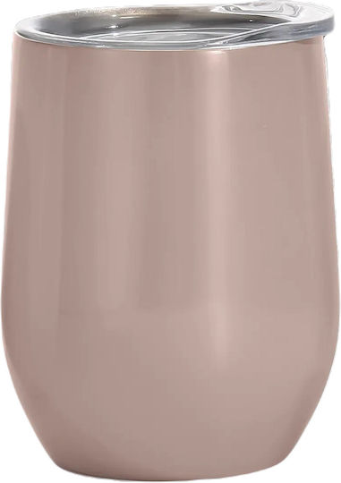Sidirela Color Ποτήρι Θερμός Ανοξείδωτο 340ml Σομόν με Επιστόμιο