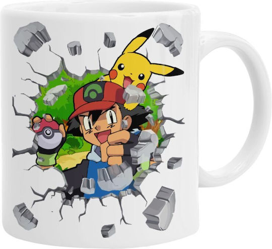 Koupakoupa Mug Ceramic White 330ml