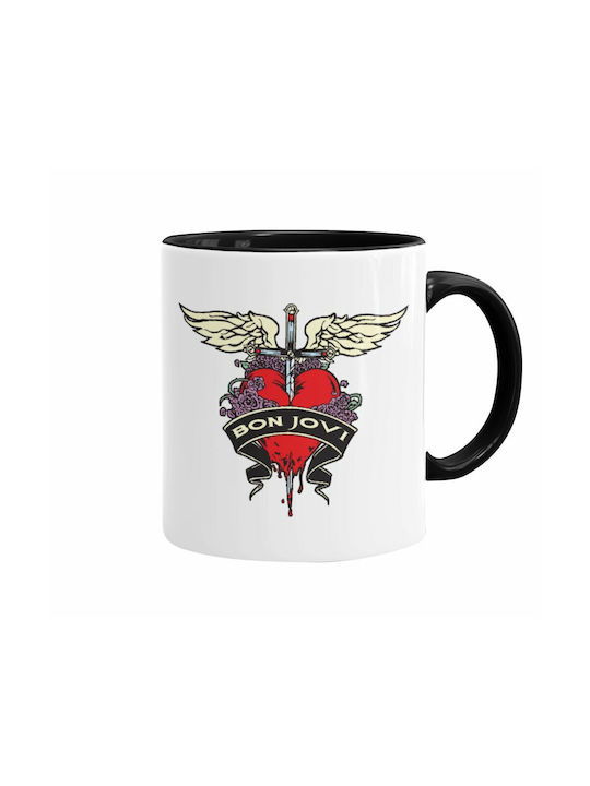 Koupakoupa Mug Ceramic White 330ml